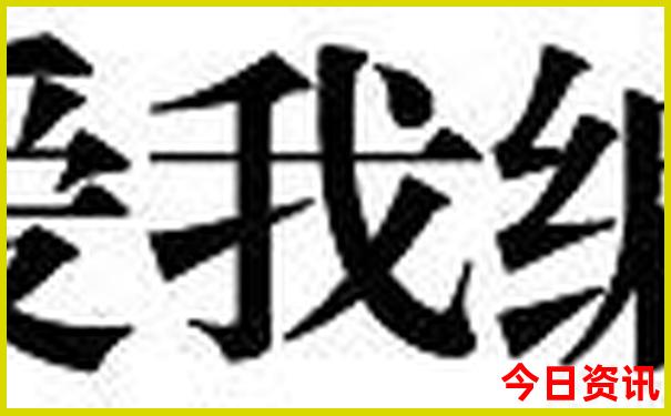 泸沽湖有哪些景点值得去看